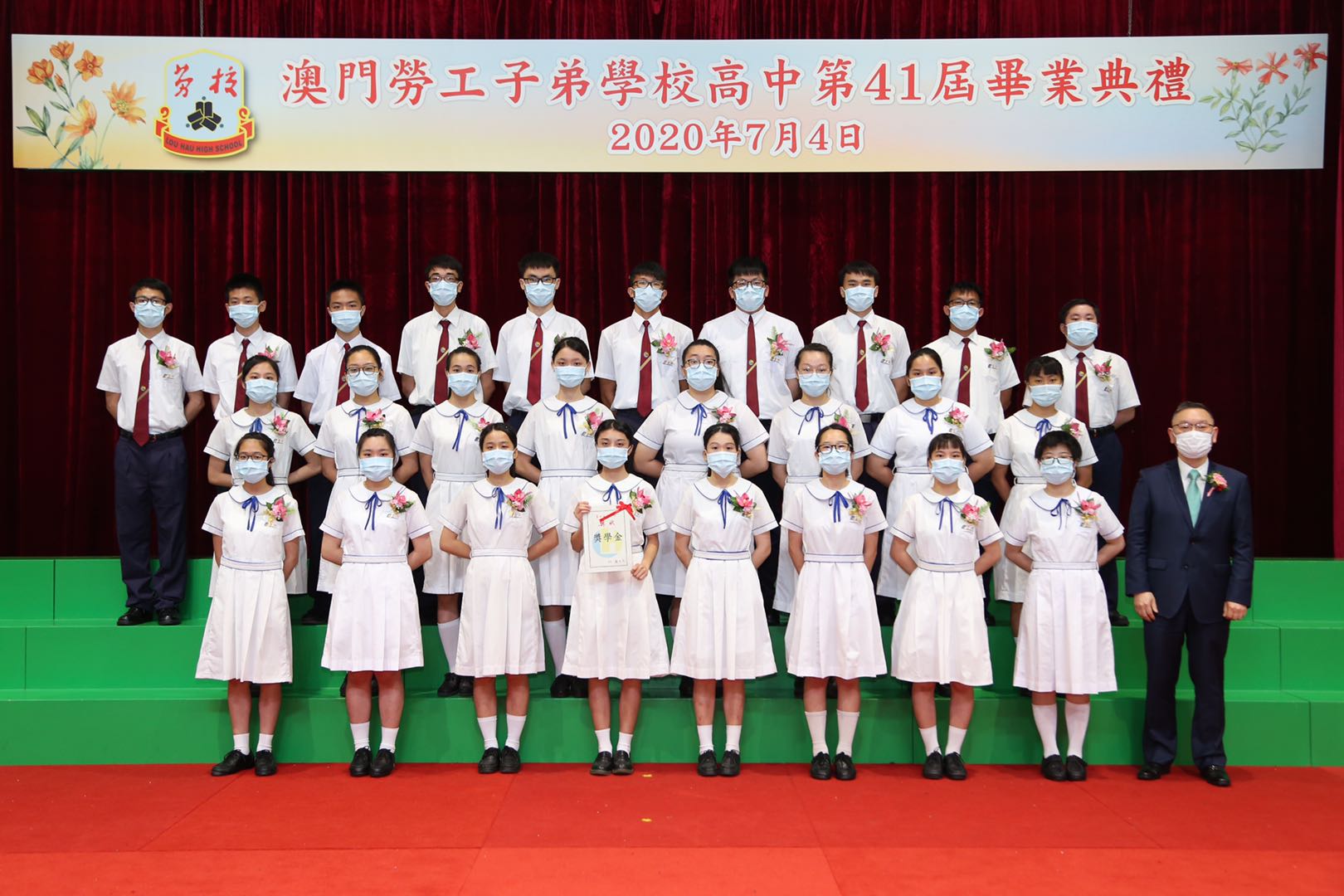 ../Images/webwxgetmsgimg (19).jpg